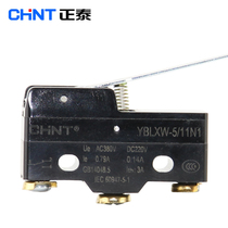 Chint Travel Switch Micro Switch YBLXW-5 11N1 (LXW5-11N1 Z-15GW-B)