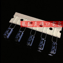 Rubycon imported electrolytic capacitor 16v120uf 6*11 Ruby ZL series 120uf 16V