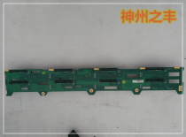 New original wave NF280D server SAS825TQ REV 2 0 8-bay hard disk backplane