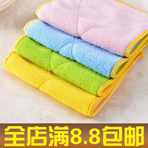 Double-sided absorbent dish towel kitchen cleaning towel fiber thickened scrub cloth does not lose hair
