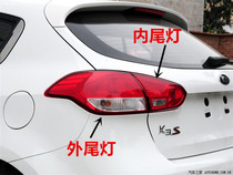 () Kia K3 hatchback K3S taillight K3s rear taillight assembly K3S rear light assembly K3s rear light