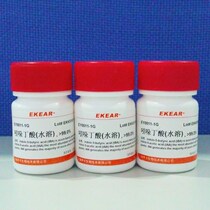 Indole butyrate potassium IBA (water soluble) IBA-K cuttings rooting to improve fruit setting rate Tissue Culture Supplies 99%