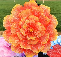 Dance props Peony Flower Umbrella Stage Performance Props Hand Flower Yangge Dance Performance Peony Games Props