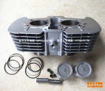 Applicable QJ250-3 CA250 Super optical 250 cylinder cylinder cylinder piston piston ring cylinder