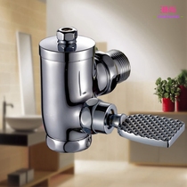 Copper squat toilet flush valve flush valve 90 degree angle right angle foot pedal delay valve toilet