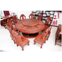 Redwood furniture Laos red sour branch wood furniture Chinese antique furniture red sour branch table carved 11 sets