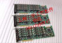 Sanhui voice card SHT-16 PCI audio card