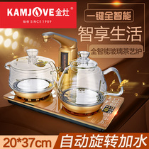 KAMJOVE gold cooker G9 full intelligent automatic water electric kettle fully automatic electric tea stove glass tea art stove