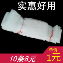 Fish Tank Aquarium Filter White Cotton White Cotton Filter Cotton Sloth Cotton Super Soft Filter Material Strip Cotton