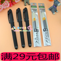 Aobo GP-1220 Big Boss Signature Pen frosted pen holder hand guard large capacity gel pen 1 0MM water pen