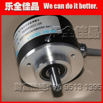 S5208G-1024BM-L5 Rotary Encode photoelectric encoder long wire drive output 24V voltage