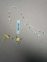  French 20th century Catholic Jesus Cross Beaded Copper Gilded Necklace