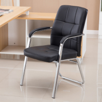 Office chair home computer chair staff chair meeting chair chess dormitory chair net cloth chair Bow Chair mahjong chair