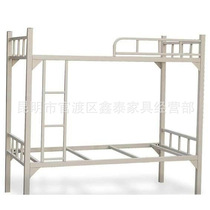 Kunming office furniture economical thick double-layer iron bed simple iron frame student bed bottom bunk staff bunk bed