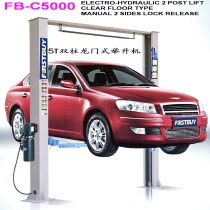 Shanghai Yiba FIRSTBUY double column gantry car lift 6ton gantry car lift 6TON