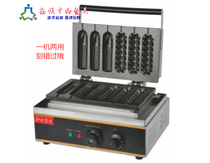 One machine dual-purpose crispy corn all-in-one machine Corn crisp machine snack equipment machine Taiwan snack machine