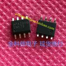 APA2308 LCD power management chip SOP8