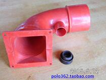 Back Negative Type Mist Blower Bellows Square Elbow Swivel Elbow Out of wind connector Large hose to pick up the scalp only