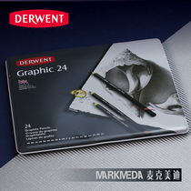 UK imports Derwent Rhyme Sketch Pencil Graphic Multi Grey Drawing Drawing Pencil Suit