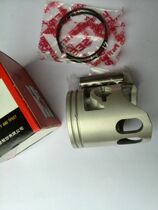 CK100 XiangEagle 100 flyby 100 piston assembly 51MM