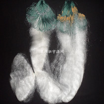 (Nest Lake Hong Yu Fishing Nets) 1 2 m High 3 5 refers to 6O rice Three-layer fishing net (sink) Sticky Mesh Silk Web Crucian Carp Net