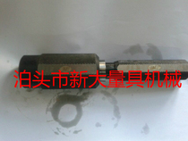 Mohs Cone Gauge No 5 Mohs Cone Gauge No 1 No 6 No 2 No 3 Plug Gauge No 4 Ring Gauge Sleeve gauge