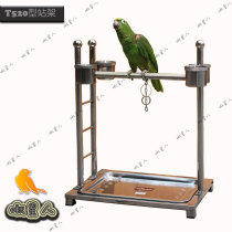 Special price stainless steel parrot cage bird cage bird shelf parrot rack big feiel Alexander parrot station frame T520