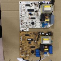HL25GHVKZ1-046 original Hualing air conditioning computer board KFRd-25GW HV6 Hualing air conditioning computer board