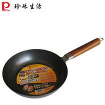 Japan imported Pearl life H-937 iron pan frying pan pan 22cm double-sided convex non-coated