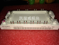 FS100R12KE3 FS75R12KE3 FS50R12KE3 new imported disassemble