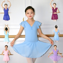 Childrens Dance Summer Ballet for Chinese National Dance Dress Ballet Short Sleeve Costume