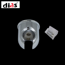 dias alloy overall hand shower mount bracket card seat holder strong load-bearing and not easy to break