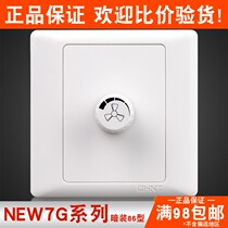 Positive Tay Wall Switch Socket NEW7G Concealed 86 type throttle switch ceiling fan switch 250W