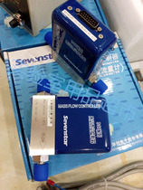 Gas Mix Ratio Instrumental Laboratory Gas Road Multi-Way Gas Ratio PECVD Gas Supply