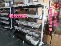 9001 quality certification Suzhou (Junda) warehouse logistics e-commerce Taobao with truck picking truck cart