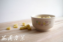 Japanese Combi Combe childrens Bowl