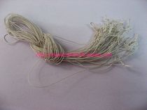 Fujitsu DPK8300E DPK8300E DPK8310 DPK8300E DPK8300E drive pull wire cotton thread