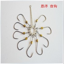 Enze plate hook fishhook with barbed hook explosive hook hemp hook string hook flip hook Izu hook type fishing gear fishing tackle