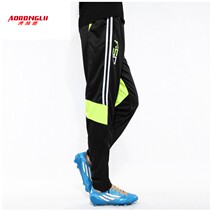 Autumn and winter new childrens football training pants sports trousers football pants football pants leg pants breathable football clothing running clothing