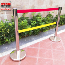 Double-layer isolation belt telescopic Belt protective railing bank police cordon warning line one meter line movable fence