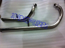 Motorcycle Cruise Prince Yamaha King 250 modified retro straight through exhaust pipe with silencer