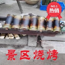 Haocheng bamboo products factory outdoor barbecue bamboo tube household custom fresh bamboo custom factory direct sales Zhejiang Province