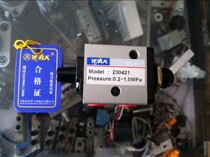 YIHUA pneumatic switch two two-position three-way toggle hand lever valve 230421 manual button valve switch