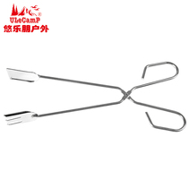 Uleppon] Barbecue grill accessories Barbecue accessories big carbon clip (SH0277)