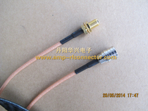 SMA male straight QMA male straight RG142 cable 0 5 m extension cord SFF 50-3-2 silver plated wire