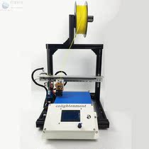 Internet of Things AI Genesis Large size finesse 3d Printer photosensitive complete machine 3D holographic projection three-dimensional photo gallery