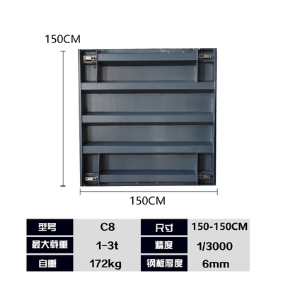 Zhengxing M weighing instrument small electronic platform 1-10 tons truck scale C8 series high precision sensor ground scale platform