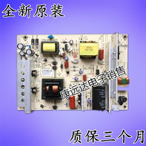 New 32-inch LCD LKP-0P004 LK-OP418005B CQC04001011196 board