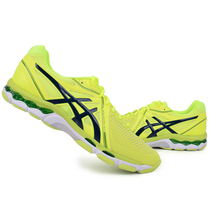 South Korea imported Esks men sports shoes shock absorption non-slip breathable professional badminton shoes