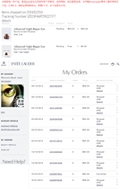 US Esteelauder Estee Lauder = US $Price * 7 5 Freight No Tax No Fees